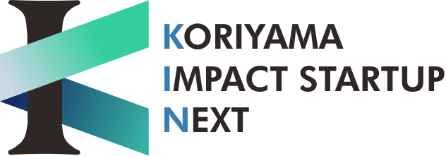 KORIYAMA IMPACT STARTUP NEXT