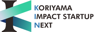 KORIYAMA IMPACT STARTUP NEXT