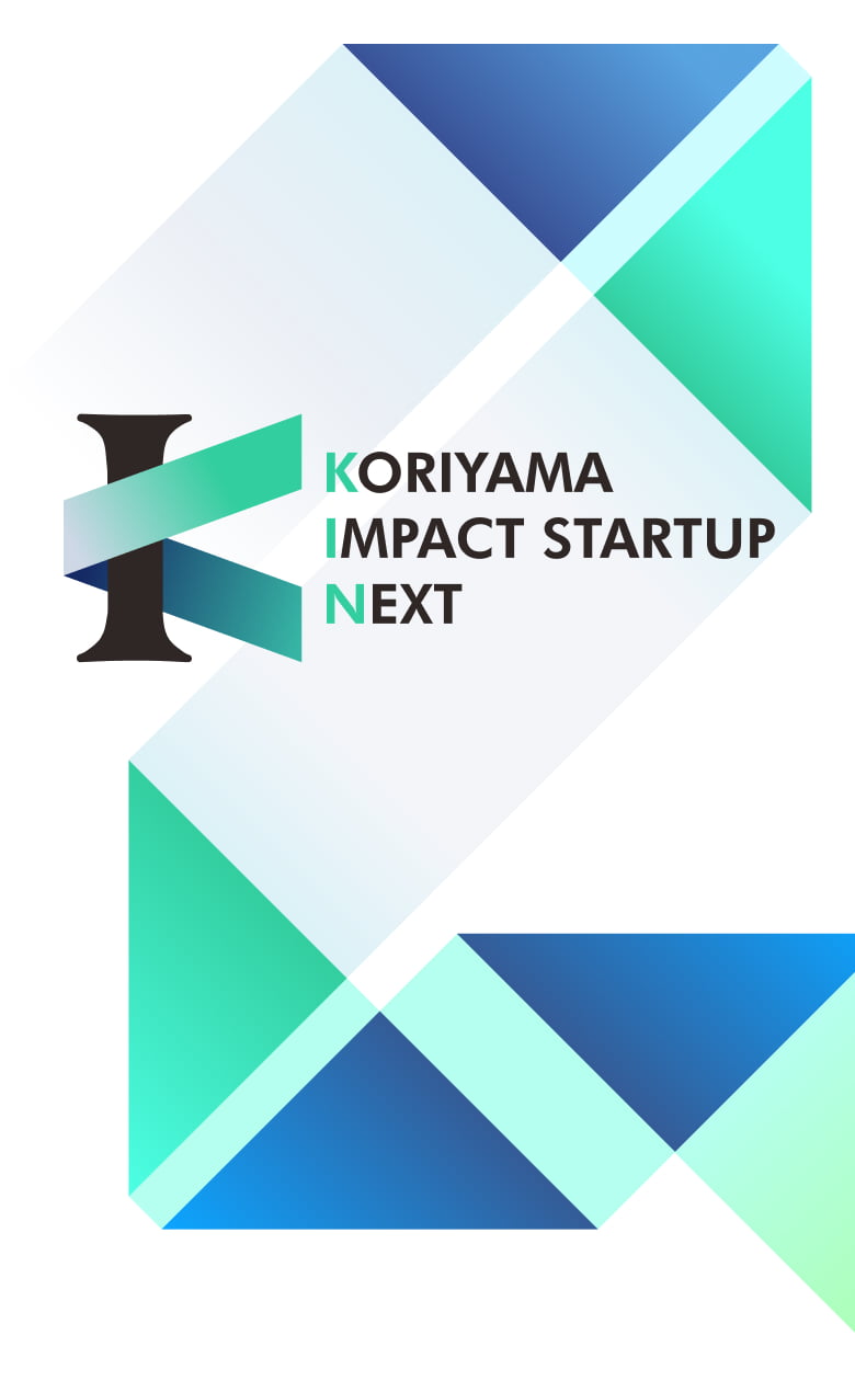 SOCIAL IMPACT BOOSTER 2025
