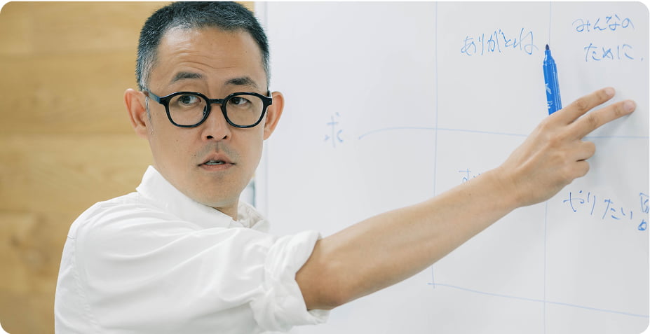 飛躍を誓い一堂に会する初日